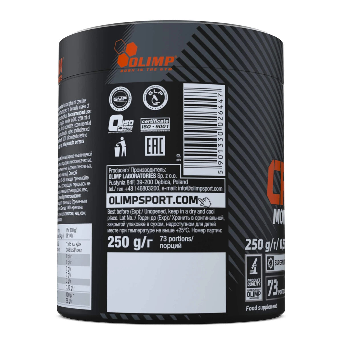 Olimp Nutrition Creatine Monohydrate Powder – 250 g