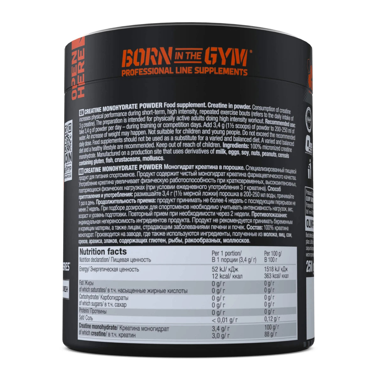 Olimp Nutrition Creatine Monohydrate Powder – 250 g